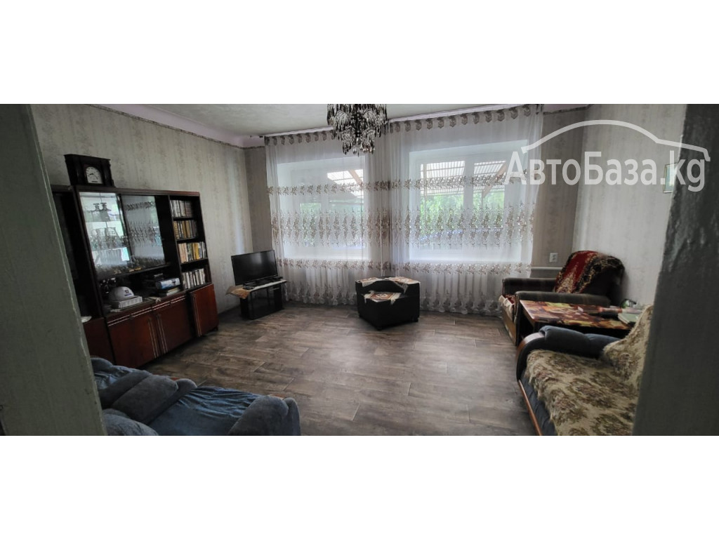 Продаю дом! в г. Кант, ул. Куйбышева 