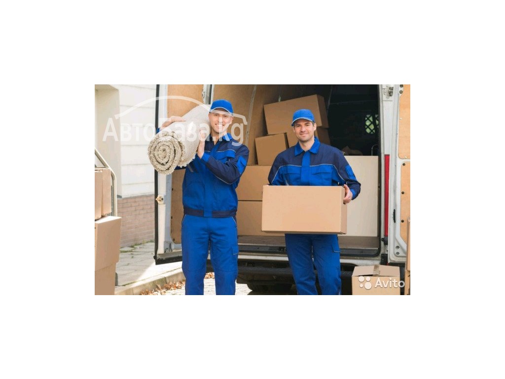 Грузчики в Бишкеке. Перевозка грузов в Бишкек. Доставка грузов Бишкек.