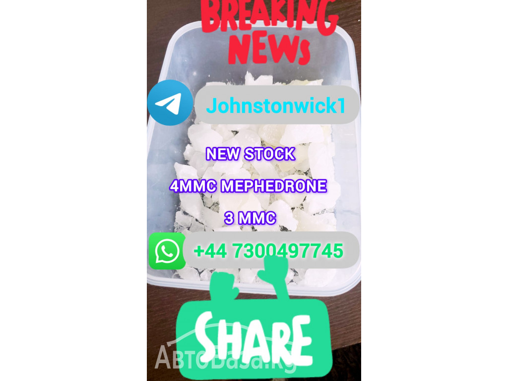 Buy Xylazine online WhatsApp…… +44 7300497745