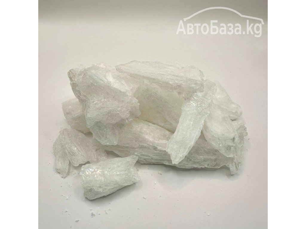 BUY 1KG 6CLADBA,EUTYLONE,APVP, 5CLADBA,GBL,GHB at wholesale