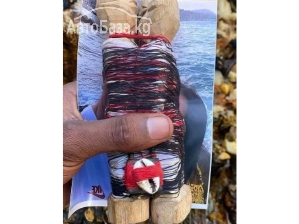 The Most Powerful SpirItual Herbalist IN Nigeria+2349159450040