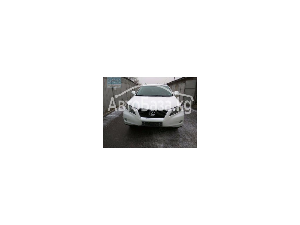 Lexus RX 2011 года за ~2 500 000 сом