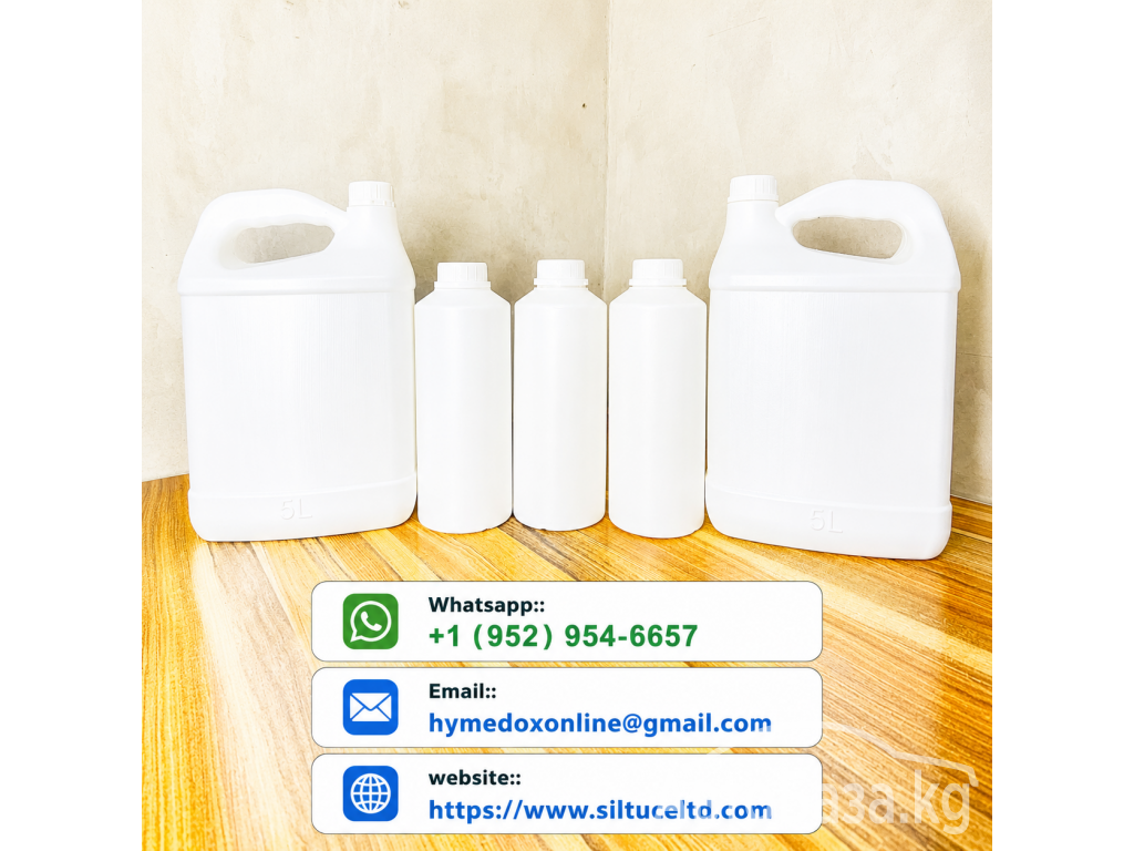 Buy Gamma-Butyrolactone (GBL)