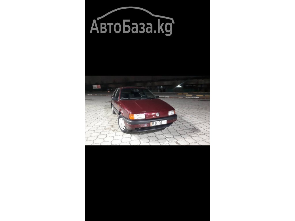 Volkswagen Passat 1993 года за 185 000 сом