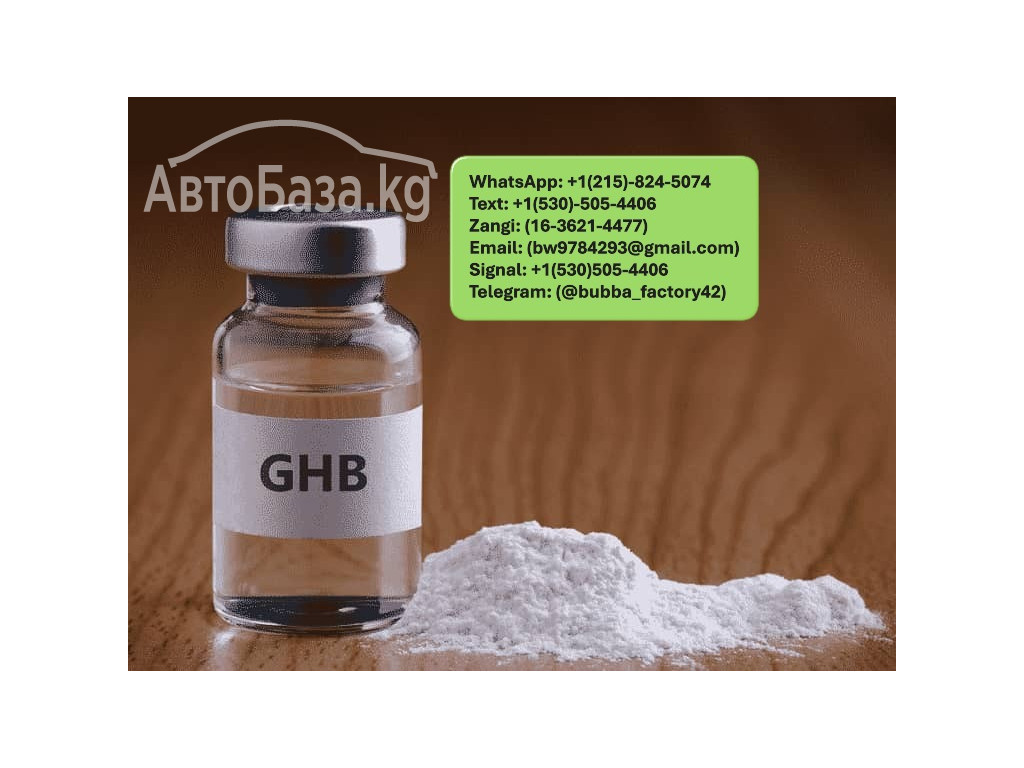Buy GBL, Cocaine, GHB, MDMA, Ketamine, DMT, Meth, Research chemicals