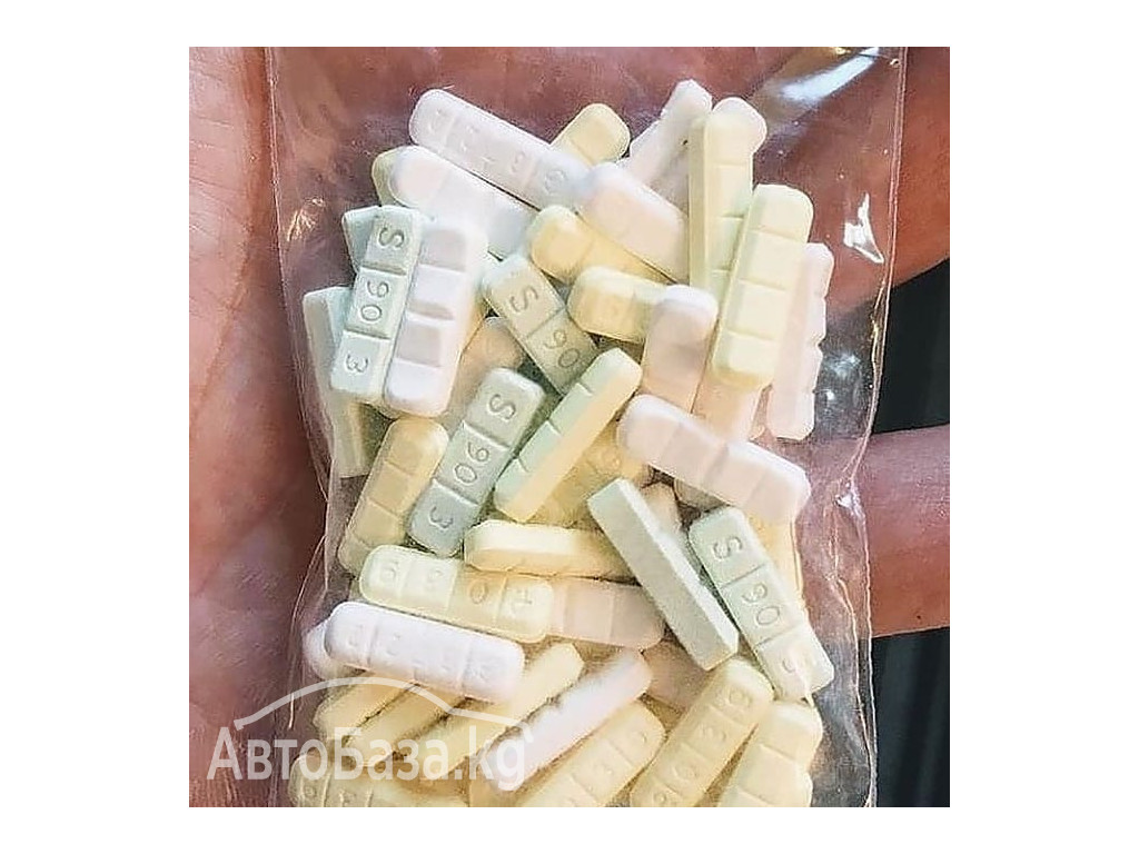 Buy GHB GBL Online/Oxycodone/Buy Xanax/buy Adderall/Nembutal Pentobarbital