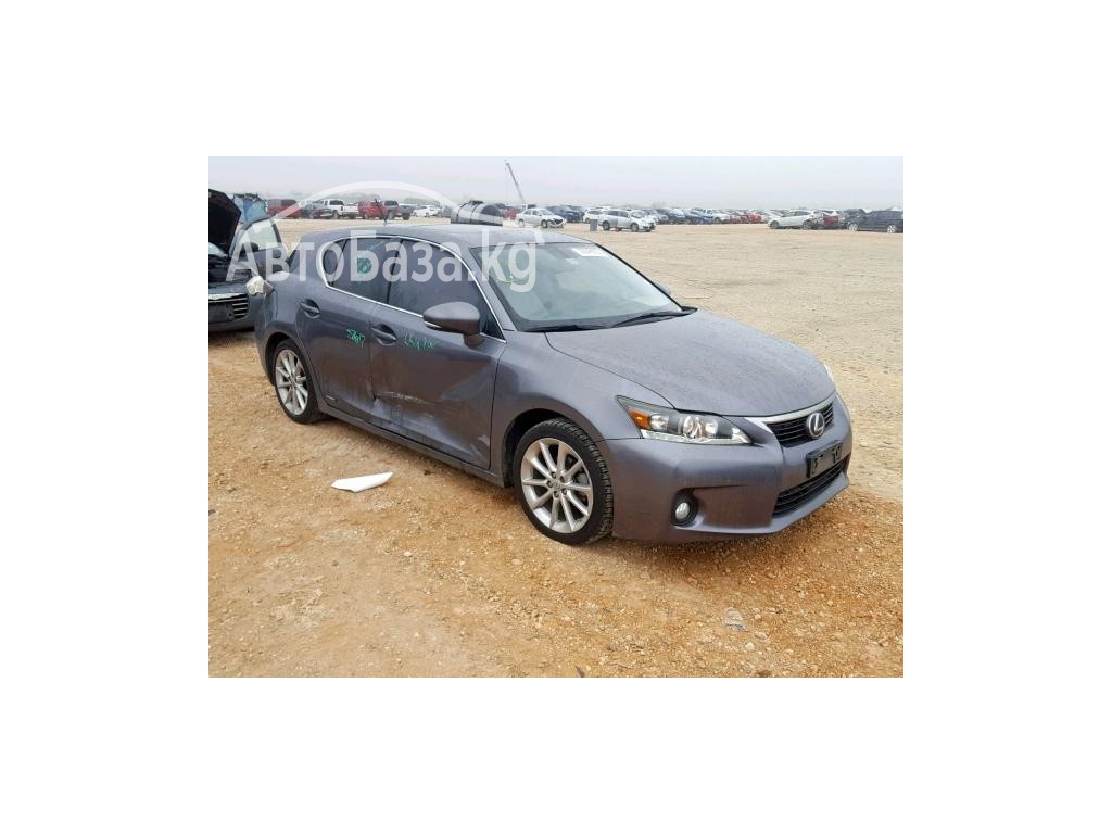 Lexus CT 2012 года за ~963 200 сом