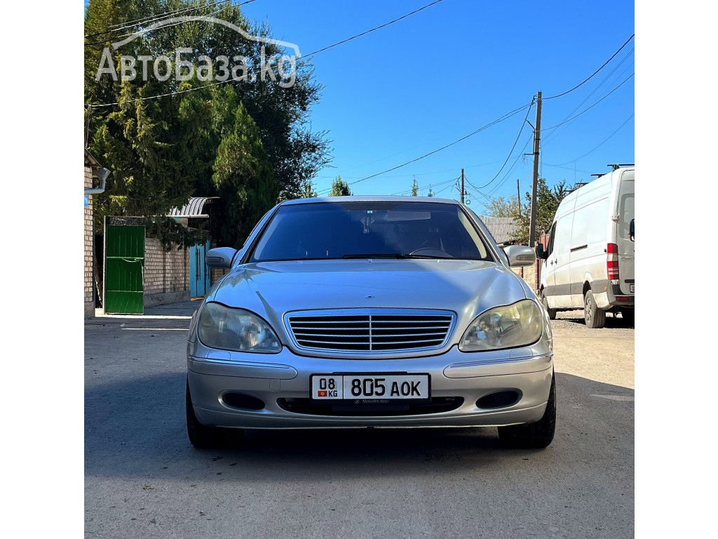 Mercedes-Benz S-Класс 2000 года за ~615 400 сом