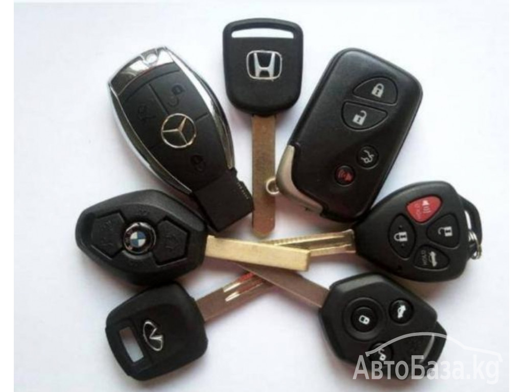 Изготовление чип ключей для всех видов авто 0772 151-894