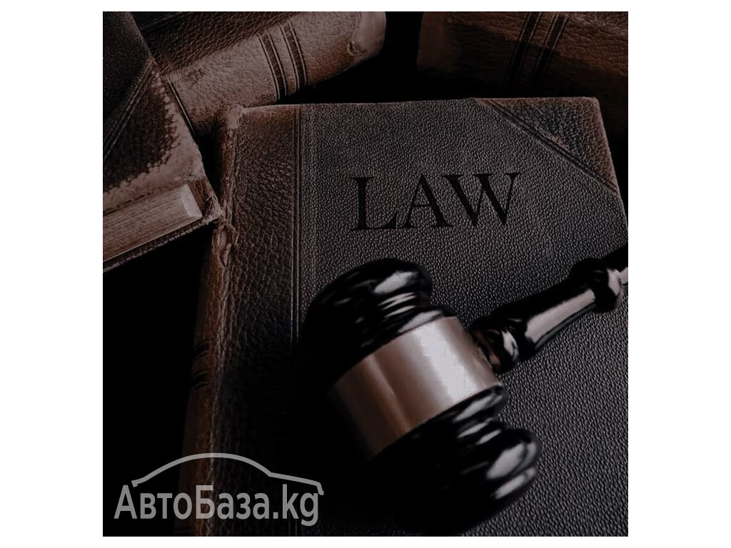  Win Court Cases with Professor Mandela best Court Spell +256763059888.