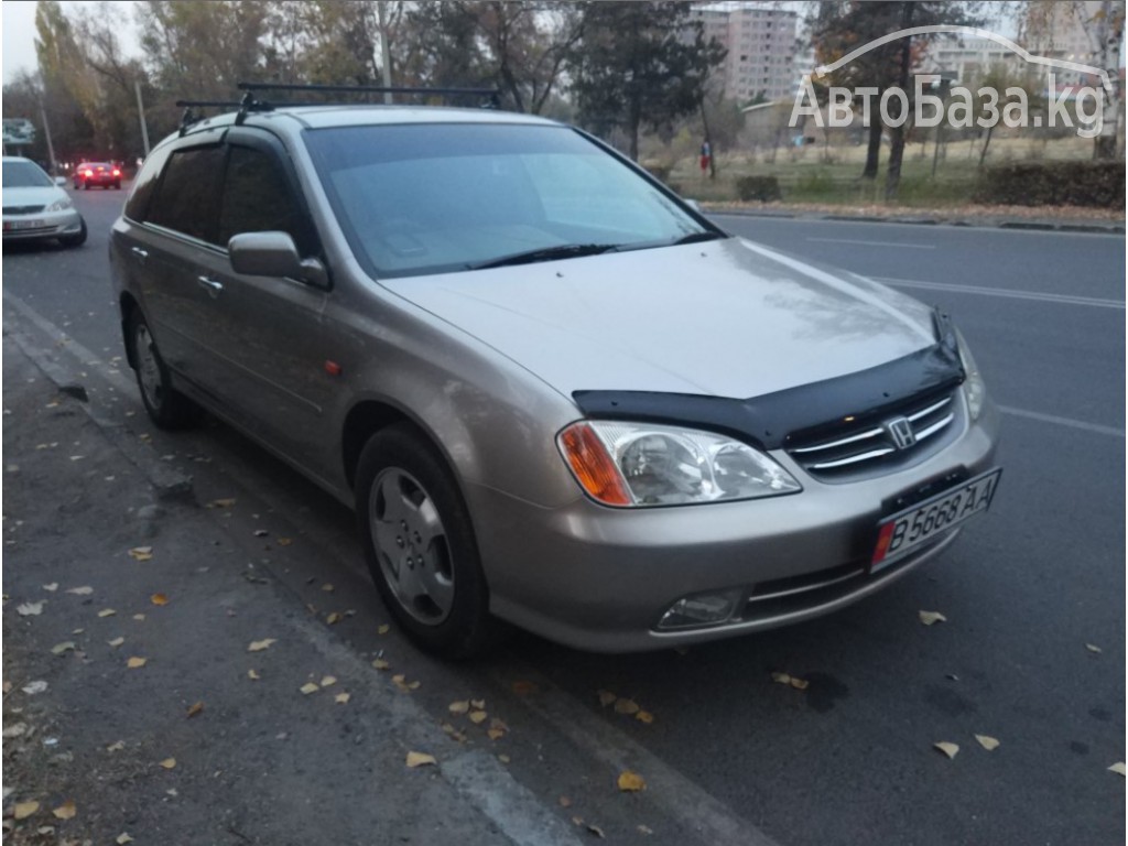 Купить Хонду Бу В Нижнем Новгороде