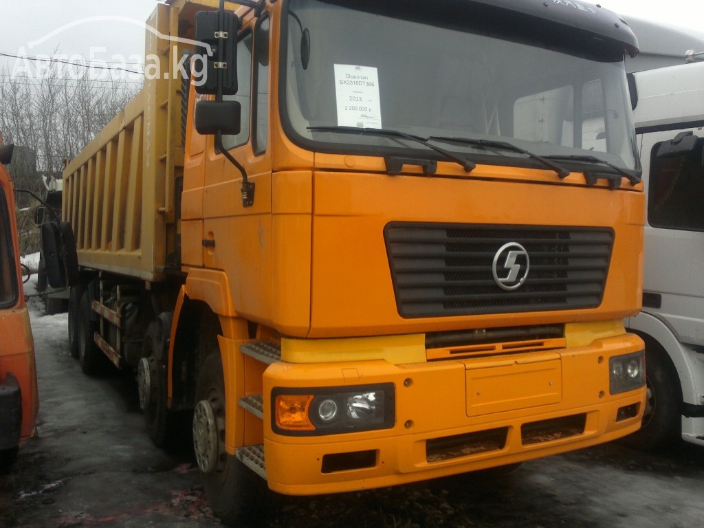 Самосвал Shaanxi SX3316DT366