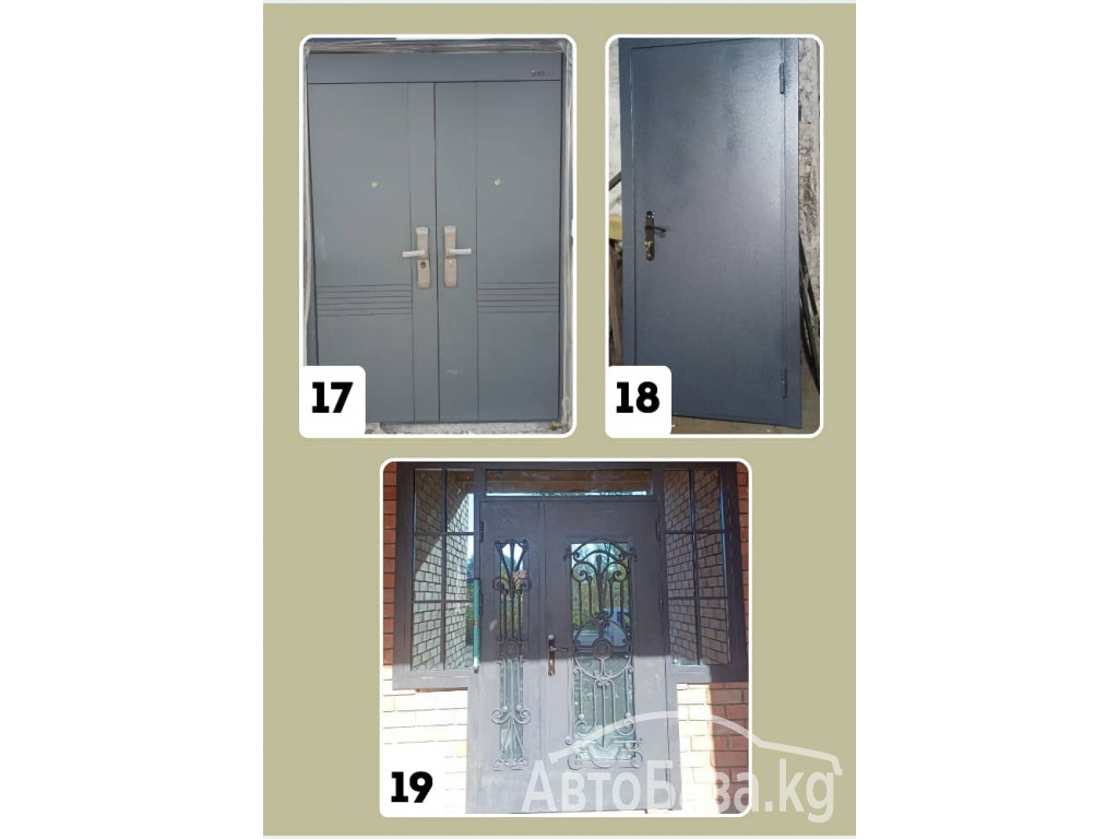 ДВЕРИ НА ЗАКАЗ ЛЮБОЙ СЛОЖНОСТИ