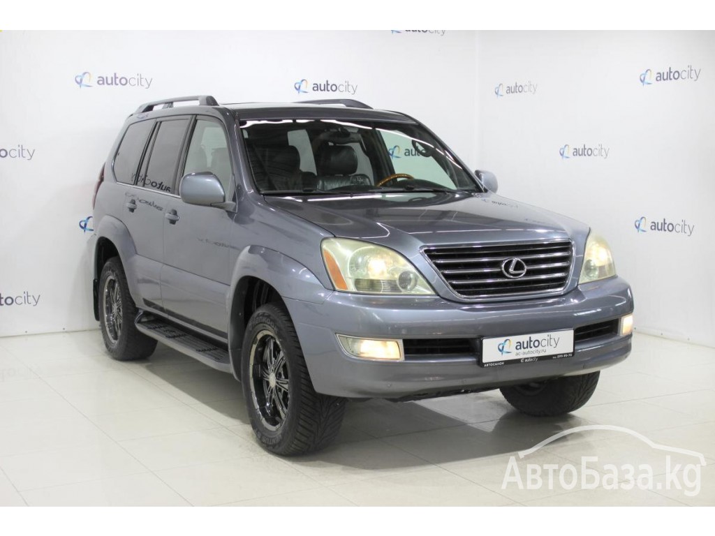 Lexus GX 2004 года за ~1 836 300 сом