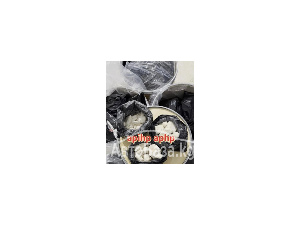 acheter de l'A-PiHP en ligne, acheter de l'A-PiHP, acheter de 'A-PiHP 