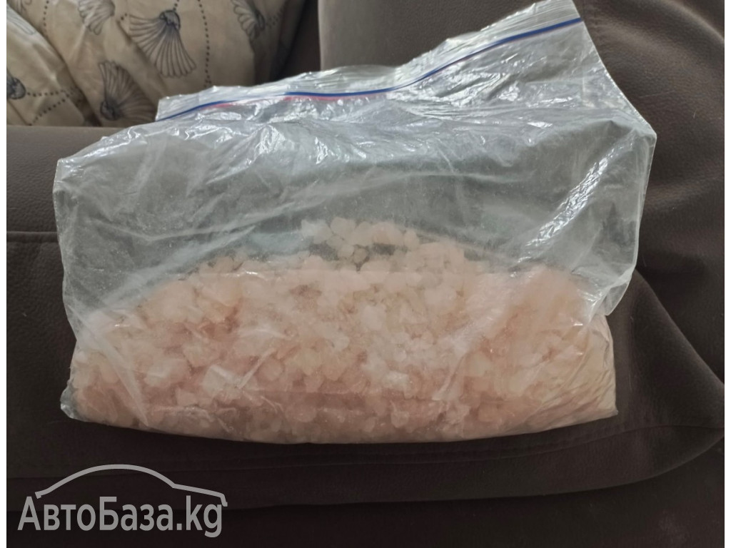  order 3cmc, order crystal meth, order mephedrone, order amphetamine&nbsp;