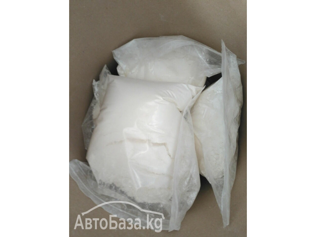 BUY 1KG 6CLADBA,EUTYLONE,APVP, 5CLADBA,GBL,GHB at wholesale