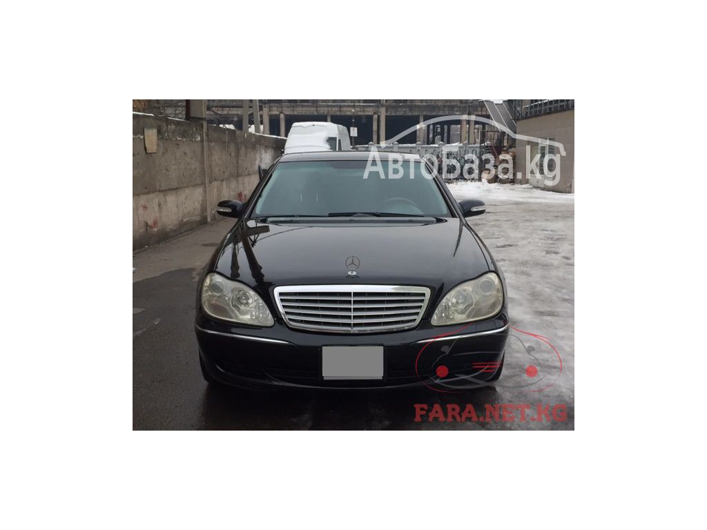 Mercedes-Benz S-Класс 2003 года за ~714 300 сом