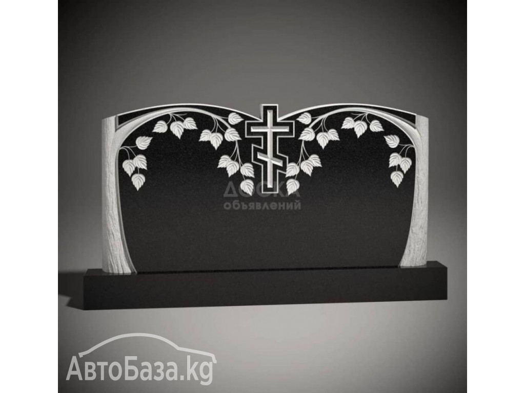 ИЗГОТОВЛЕНИЕ ПАМЯТНИКОВ ЛЮБОЙ ФОРМЫ