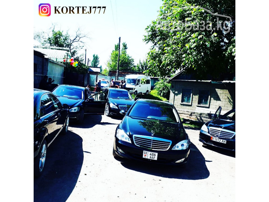 kortej777 - Аренда автомобилей с водителем в Бишкеке 0703848787.