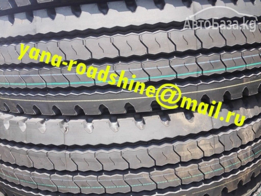 Качественные китайские грузовые шины RoadShine / GoldPartner
"HongTyre Gro