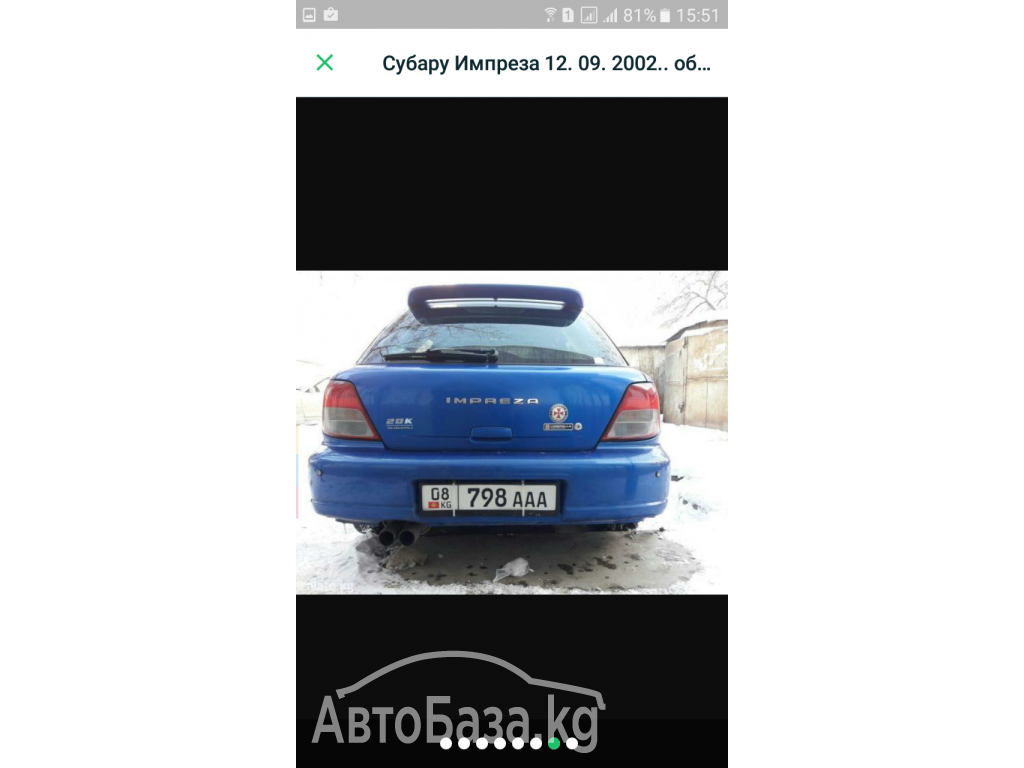 Subaru Impreza 2003 года за ~284 500 сом