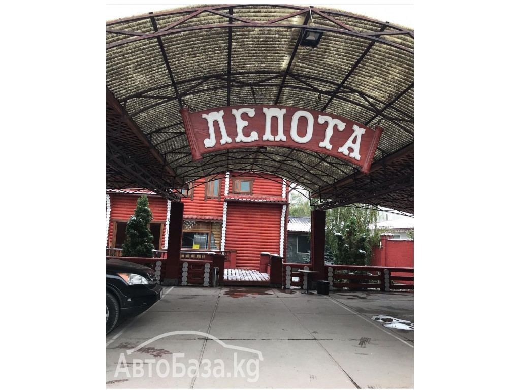 Гостевой дом, сауна "Лепота". с.Арашан