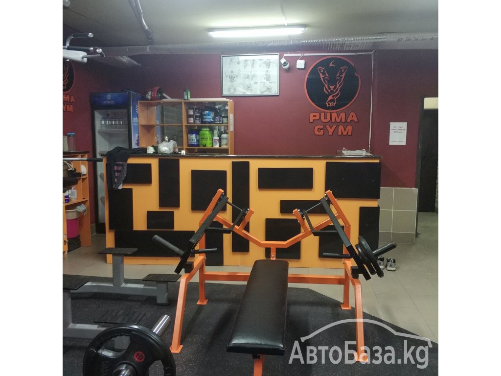 Фитнес зал "PUMA GYM"