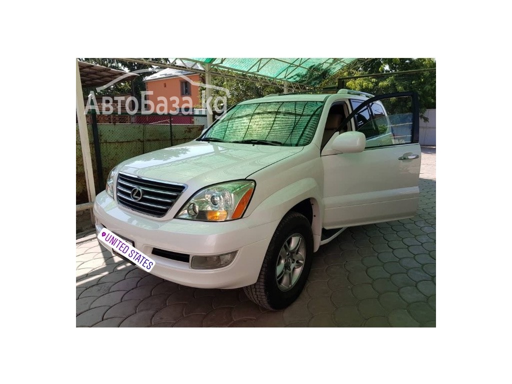 Lexus GX 2008 года за ~2 241 400 сом