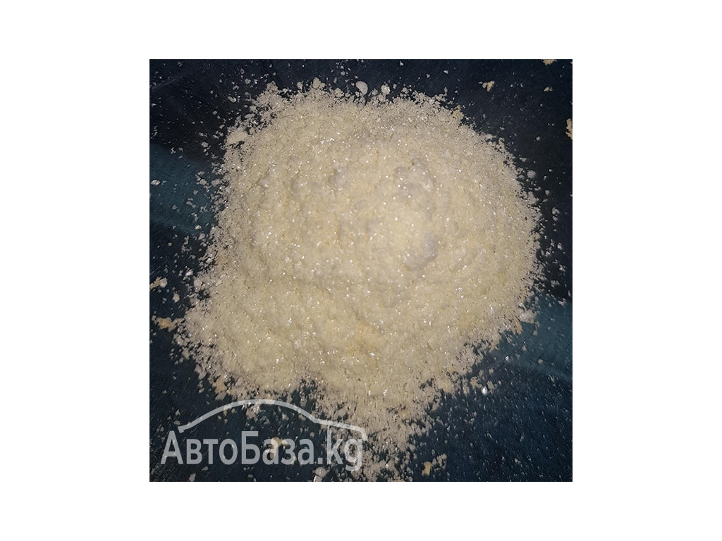 Buy&nbsp; DMT Vape Pen,&nbsp; Buy&nbsp; NN-DMT,&nbsp; Buy&nbsp; DMT Vape Pen,&nbsp; Buy&nbsp; DMT Pen