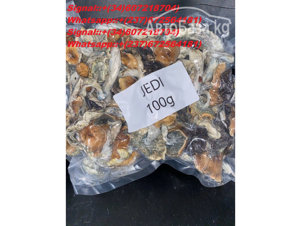 Buy STRAWBERRY DARK CHOCOLATE BAR 3000mg Online