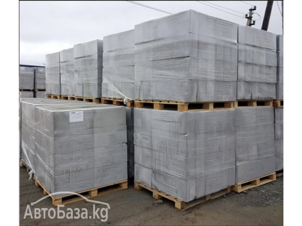 Газоблок D600. Гарантия качества, в наличии любые объёмы