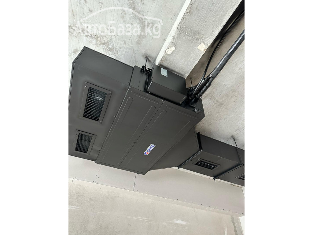 Промышленная вентиляция и кондиционирование воздуха