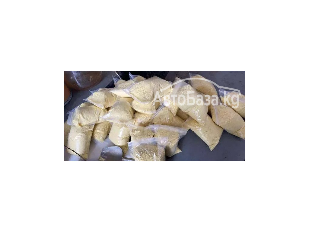 BUY 1KG 6CLADBA,EUTYLONE,APVP, 5CLADBA,GBL,GHB at wholesale