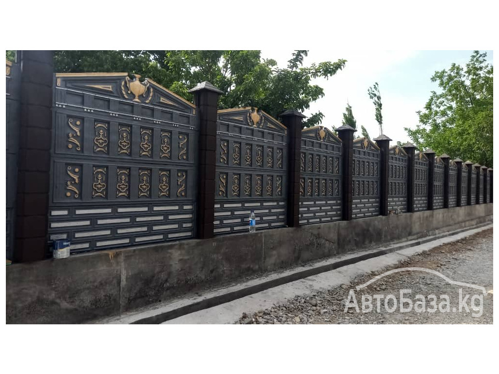 Еврозаборы! Еврозаборы!