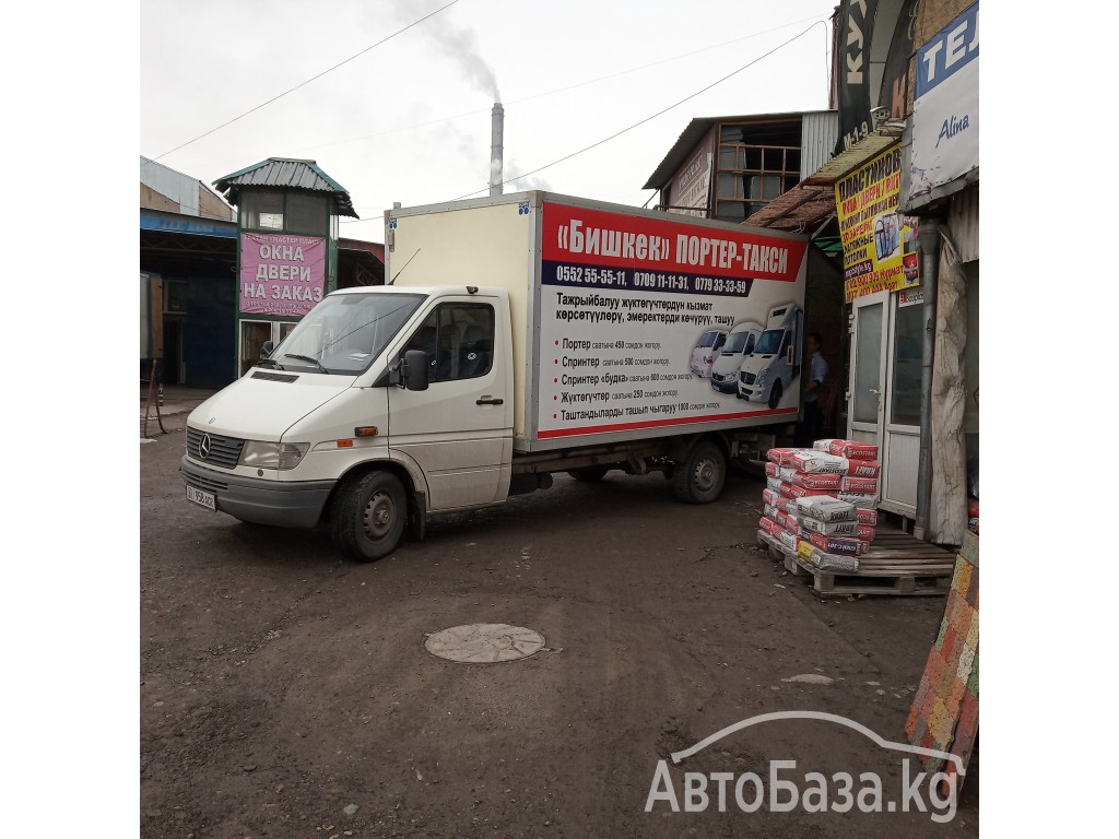 Переезд, перевозка груза от 450 сом/час. 0709111131