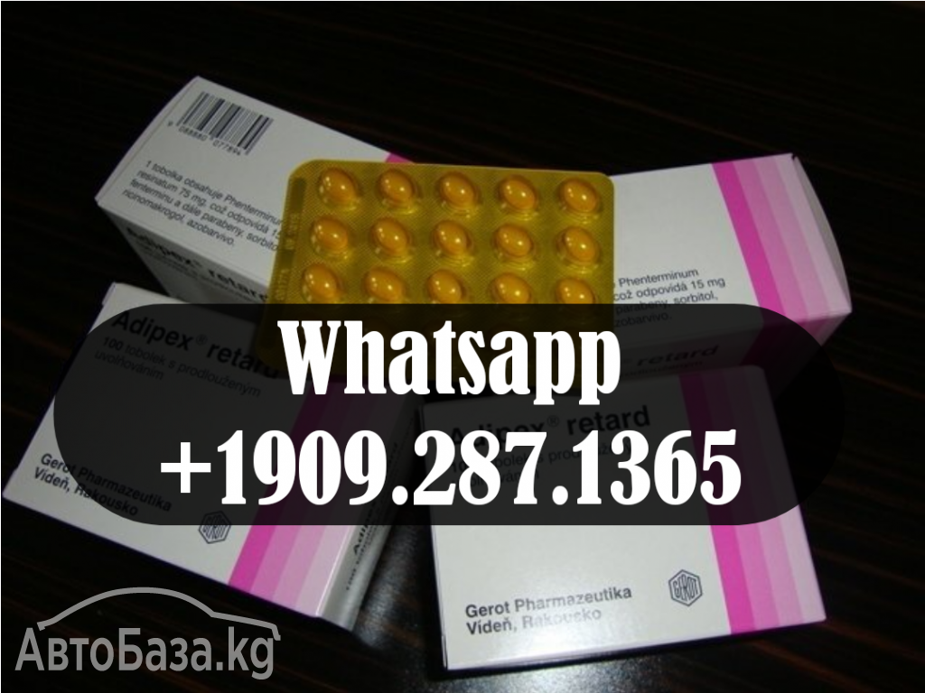 Buy Adipex retard, Adipex 75 , Tenuate Retard Europe 