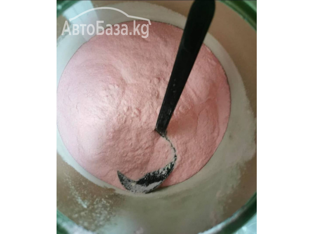 Buy Purple Oxycodone Powder online