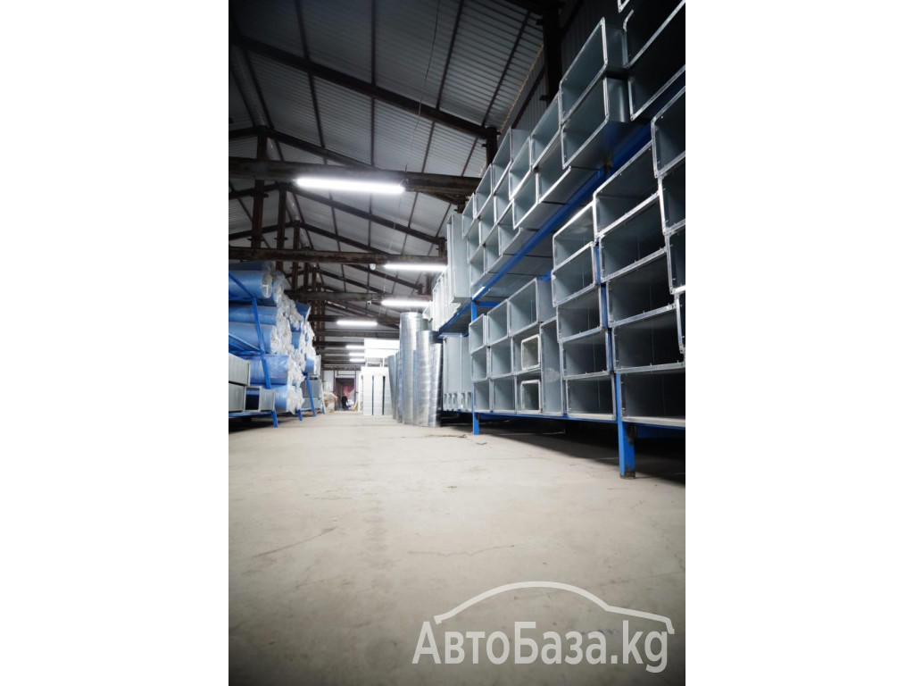 Изготовление вентиляционных систем и климатизации