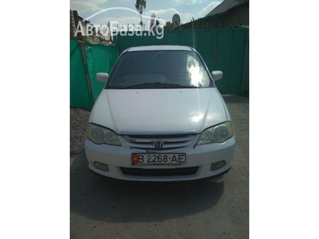 Honda Odyssey 2001 года за ~301 800 сом