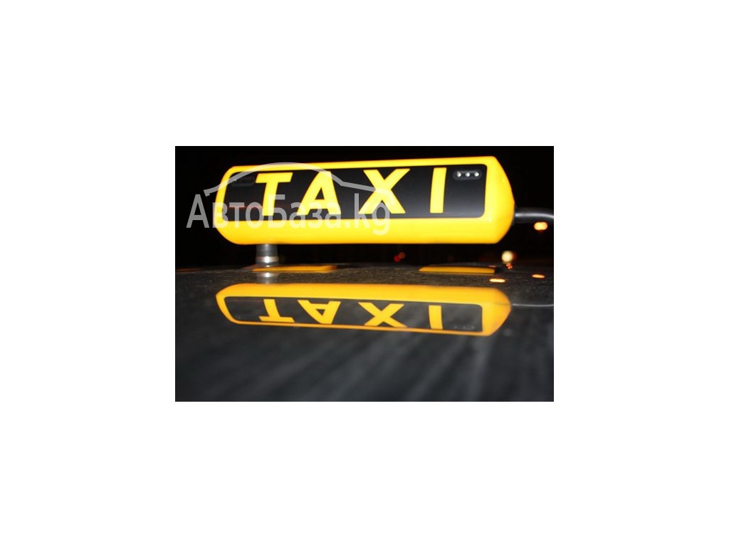 Tакси по Мангистау области быстро и комфортно Актау.