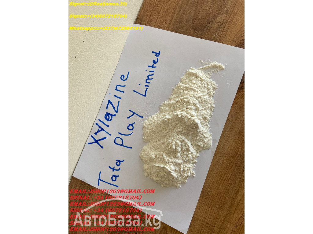 Bath salt for sale in USA|Buy DMT vape online