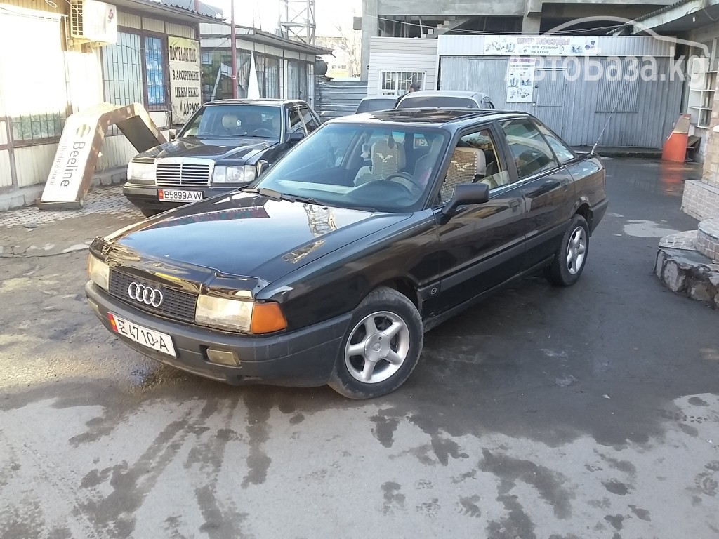 Audi 80 1991 года за ~146 600 сом