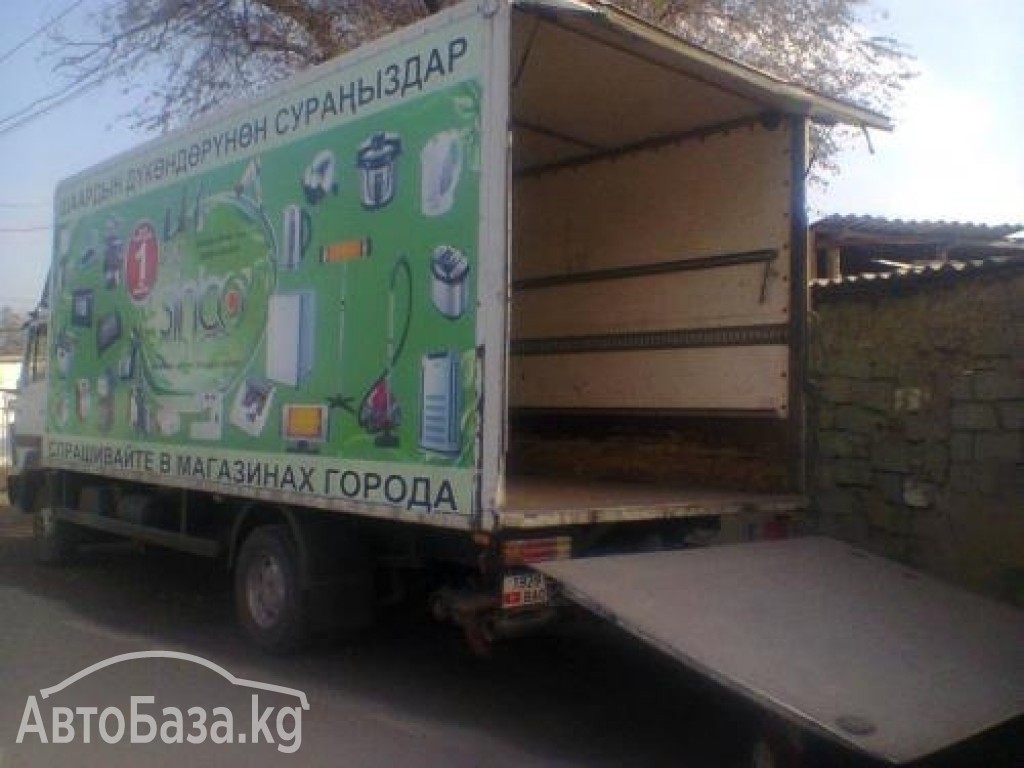 Перевозка грузов! Бишкек-Исык-Куль Чолпон-Ата... Бостери Машины есть всегда