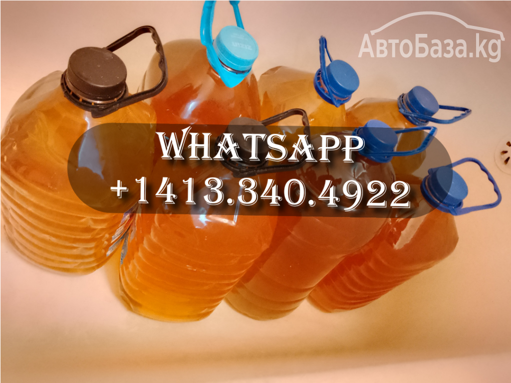  98% pure safrole and crystal available for sale. 