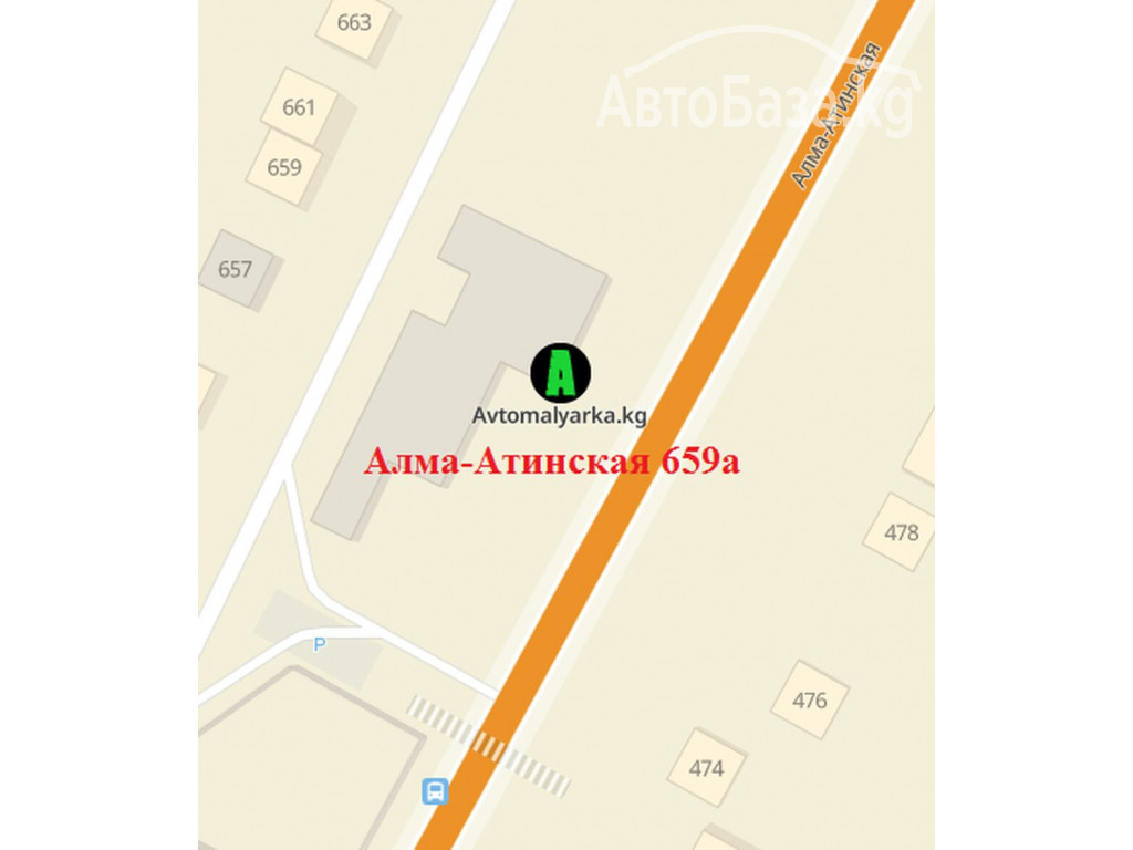 КУЗОВНЫЕ И МАЛЯРНЫЕ работы в Бишкеке