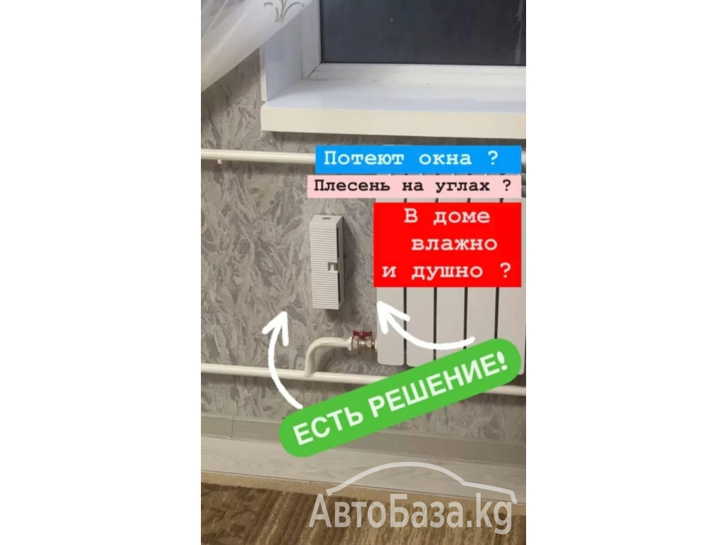 АЛМАЗНОЕ СВЕРЛЕНИЕ