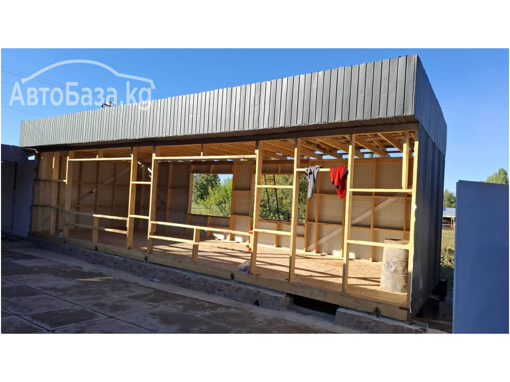 СТРОИТЕЛЬНЫЕ УСЛУГИ 