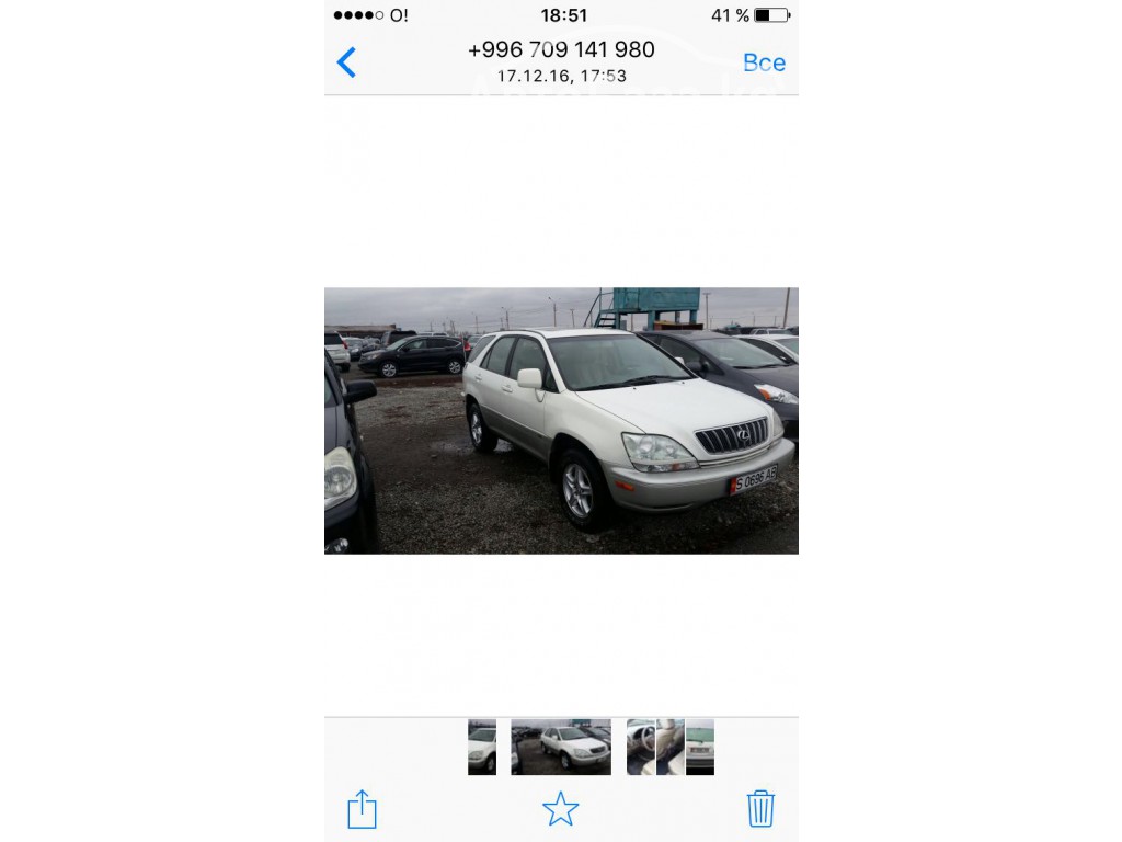 Lexus RX 2001 года за ~3 391 400 тг