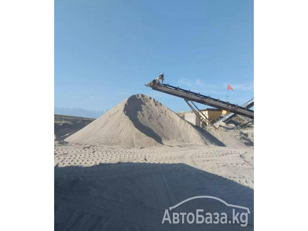 ПЕСОК КУМ ЩЕБЕНЬ